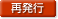 �Ĕ��s